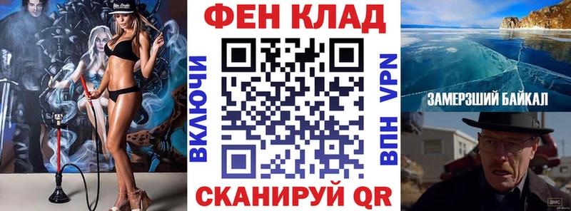 Amphetamine Розовый  Салаир 