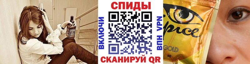 Бутират 99%  где можно купить   Салаир 