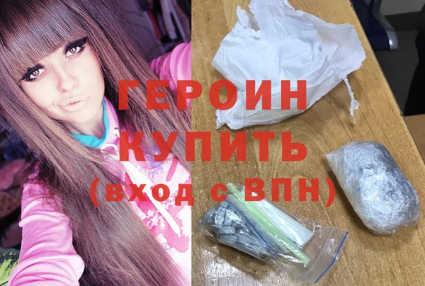 ALPHA PVP Нефтегорск