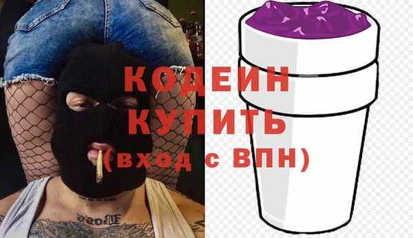 ALPHA PVP Нефтегорск