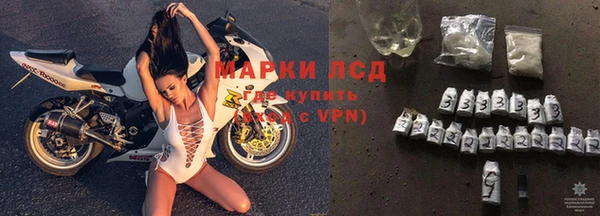 ALPHA PVP Нефтегорск
