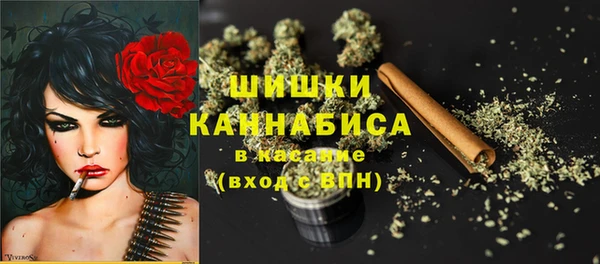 ALPHA PVP Нефтегорск