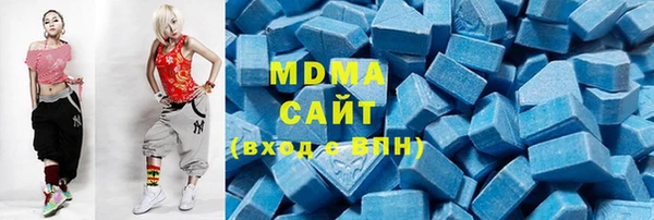 ALPHA PVP Нефтегорск