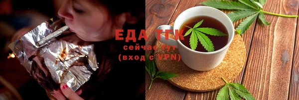 ALPHA PVP Нефтегорск