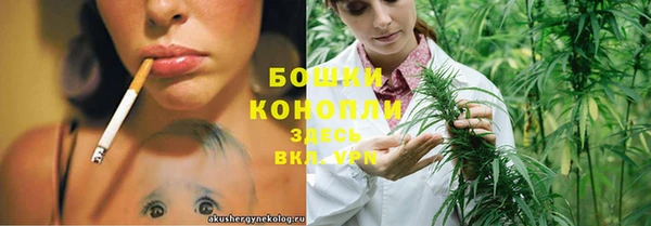 ALPHA PVP Нефтегорск