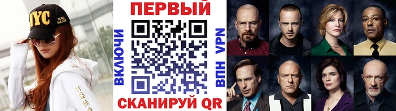МЕТАМФЕТАМИН винт  наркота  Салаир 